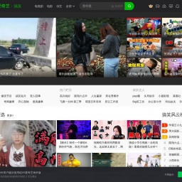 fun.iqiyi.com网站截图